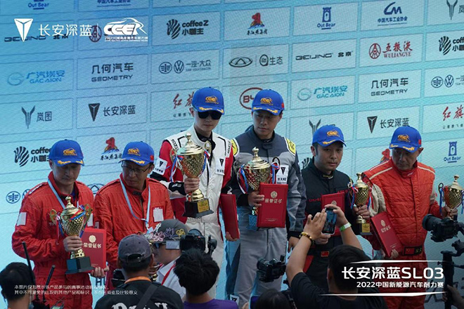 不愧是“香格里拉王冠上的宝石” 长安深蓝首战便获殊荣