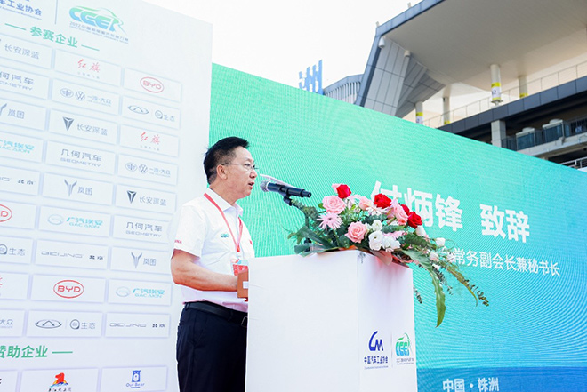 付炳锋 付炳锋