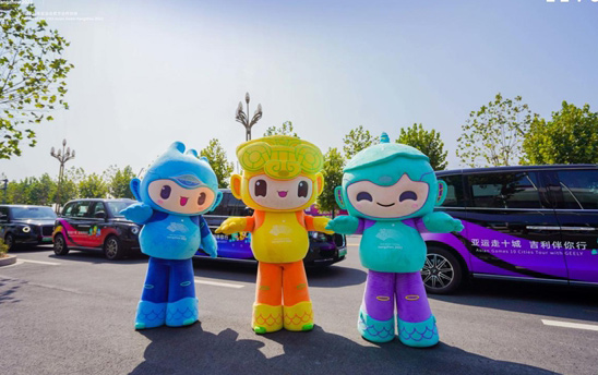 LEVC TX5助力“亚运走十城”南京站活动全面赋能亚运美好出行