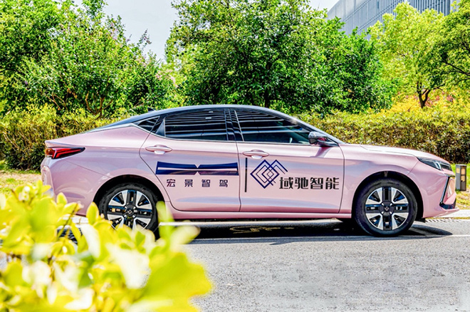 搭载宏景智驾智能驾驶系统的车辆 搭载宏景智驾智能驾驶系统的车辆