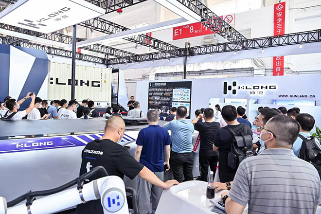  2022世界智能网联汽车大会展览会在京开幕