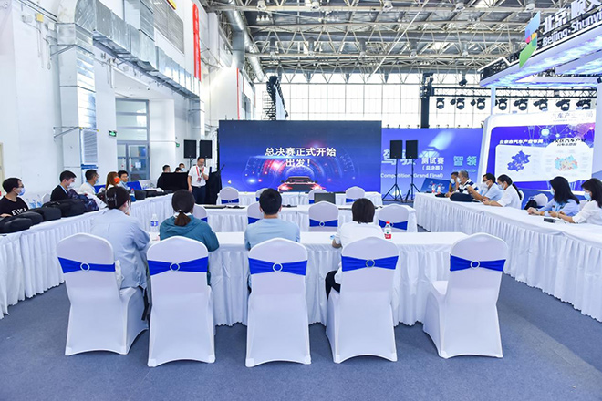 2022全国智能驾驶测试赛