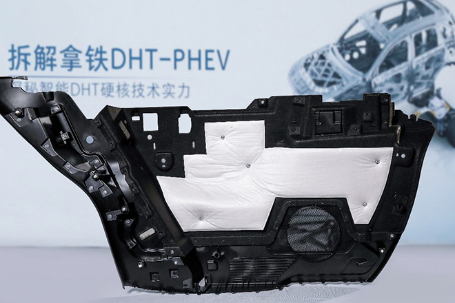拆解拿铁DHT-PHEV