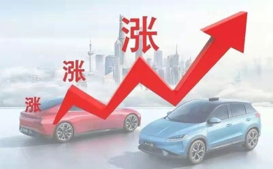 高品质爱驰汽车得意作品爱驰U5即将面世 高品质爱驰汽车得意作品爱驰U5即将面世