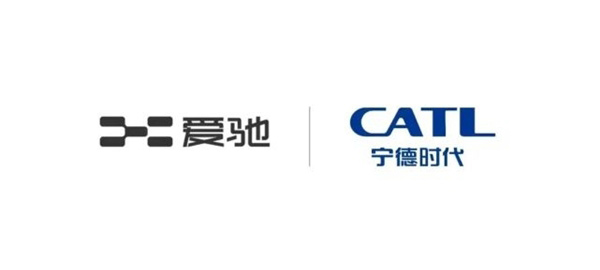 爱驰汽车国内国外齐开花 迎来企业新起点