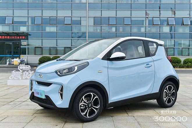 81999元 小蚂蚁30万蚁粉款焕新上市