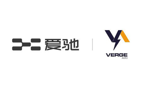 横跨北欧大陆的爱驰汽车，这次又有了新目标！