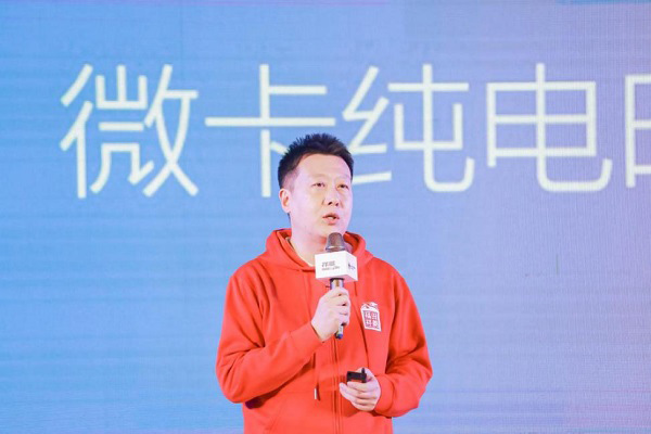 巩海东