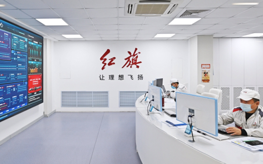 引领绿色智能制造 中国一汽树立中国制造新标杆