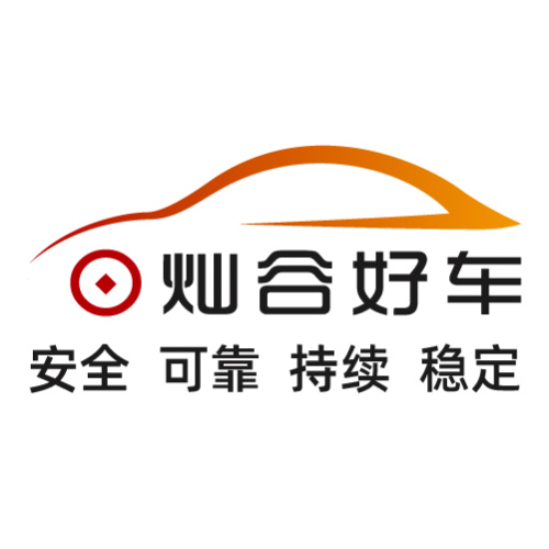 全面提升车商用户体验 “灿谷好车”APP上新功能