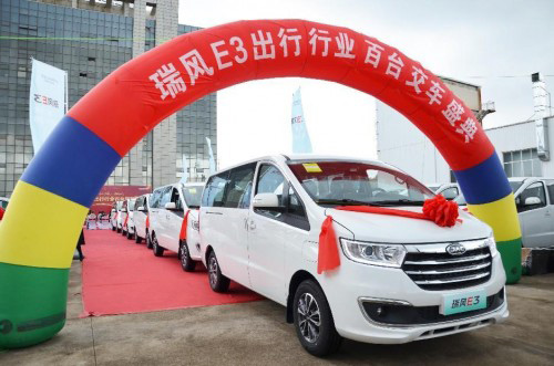 出行行业电动化浪潮来袭 瑞风汽车用百台交付打开市场