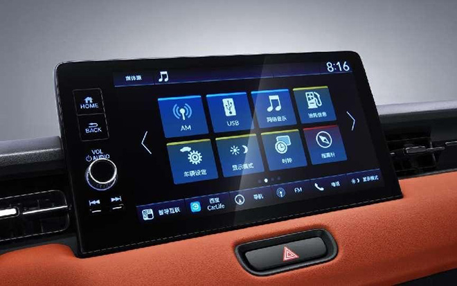 全新XR-V搭载Honda CONNECT 3.0智导互联系统
