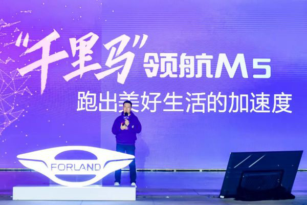 巩海东 巩海东