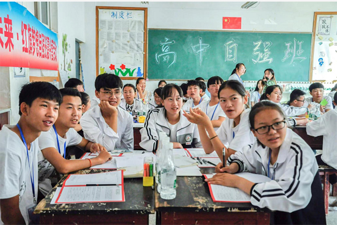 红旗梦想自强班的学生 红旗梦想自强班的学生