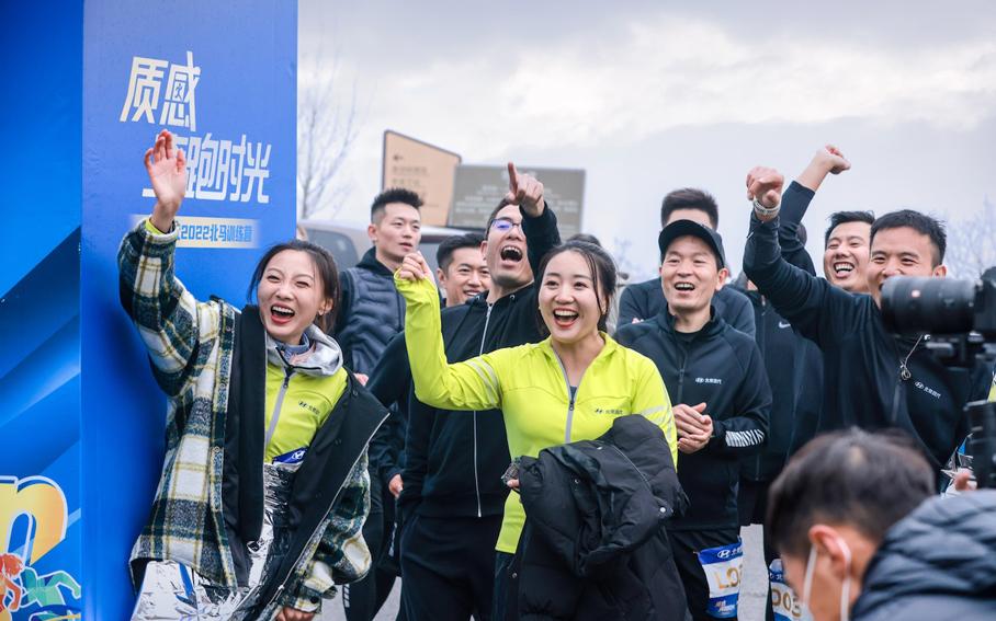 畅快起跑 北京现代2022北马训练营热力开启