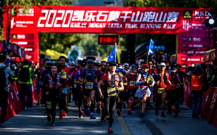 郑州日产联手凯乐石 跨界合作共创户外生活新体验_图片新闻