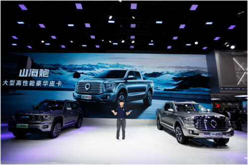 全国掀皮卡解禁狂潮 长城炮以品类创新推动皮卡进千城入万家 全国掀皮卡解禁狂潮 长城炮以品类创新推动皮卡进千城入万家