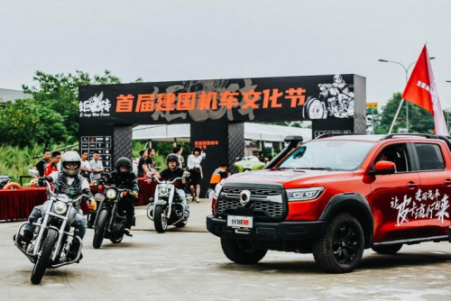 全国掀皮卡解禁狂潮 长城炮以品类创新推动皮卡进千城入万家 全国掀皮卡解禁狂潮 长城炮以品类创新推动皮卡进千城入万家
