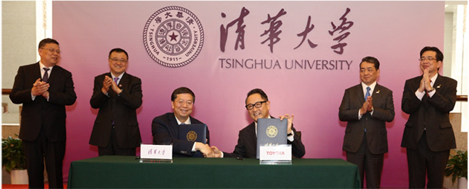 丰田与中国伙伴合作共建氢能社会 以先进技术助益碳中和目标