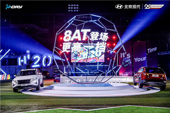 实力进阶 第五代途胜L 8AT起售价16.18万