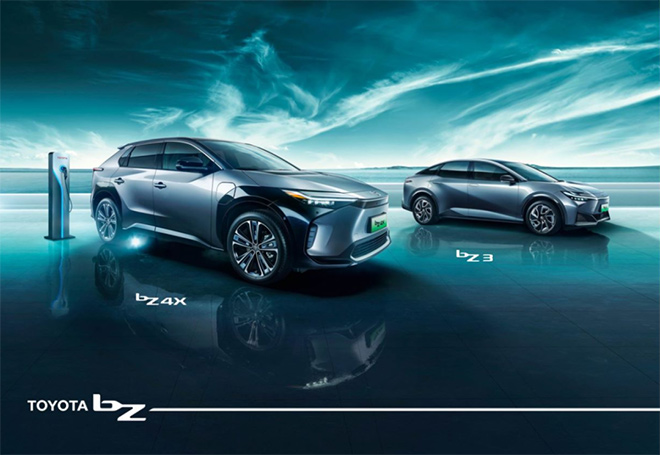 bZ系列产品包含最新的TOYOTA SAFETY SENSE多项智能驾驶辅助功能