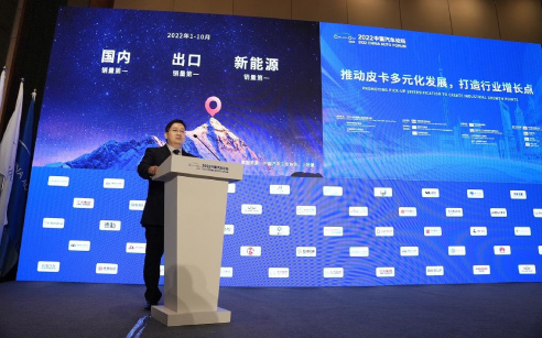 转变皮卡认知 坚持用户共创 长城炮赋能中式皮卡文化向上