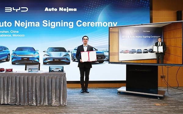 比亚迪与摩洛哥经销商Auto Nejma达成战略合作