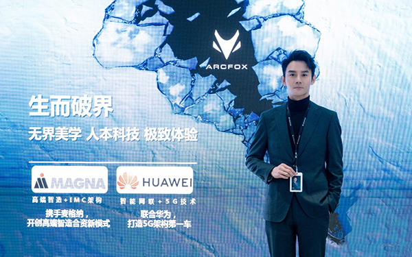 极狐和王凯的同框，又一次让人狠狠地磕疯了