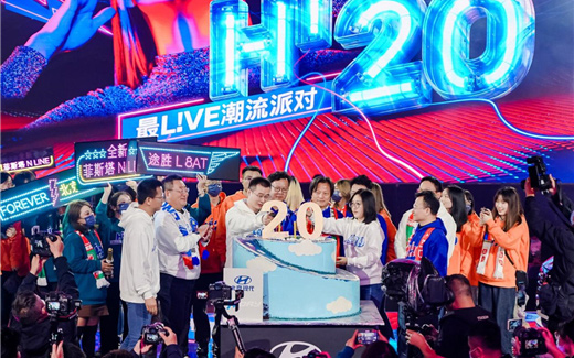 向年轻后浪致敬 北京现代全面突破向新