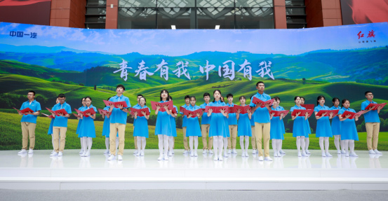红旗梦想自强班学生诗朗诵 红旗梦想自强班学生诗朗诵