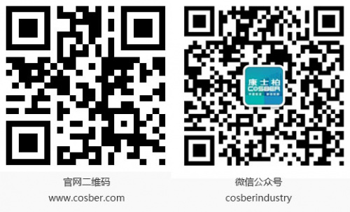 康士柏公众号 康士柏二维码