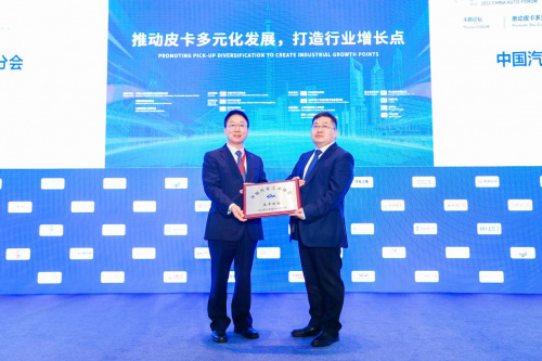 2022中国皮卡迎来真正的春天 长城炮以品类创新推动市场扩容 2022中国皮卡迎来真正的春天 长城炮以品类创新推动市场扩容