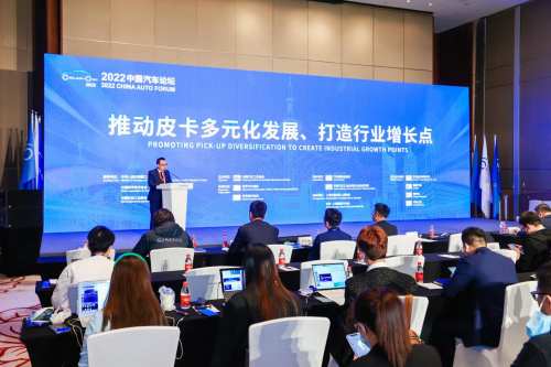 2022中国皮卡迎来真正的春天 长城炮以品类创新推动市场扩容 2022中国皮卡迎来真正的春天 长城炮以品类创新推动市场扩容