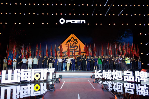 中国皮卡的春天 长城炮以品类创新推动市场扩容 中国皮卡的春天 长城炮以品类创新推动市场扩容