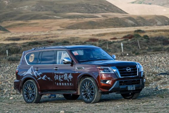 无敌舰队 V8越野车 Nissan ARMADA “北美版”途乐