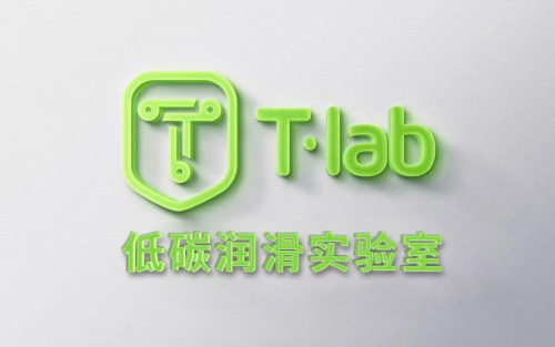 重磅！统一发布新能源油液全车解决方案