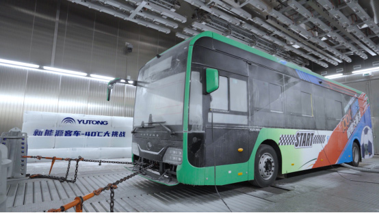 宇通新能源商用车极限挑战赛：迈向新能源技术巅峰之战