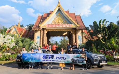 玩转跨界新模式，携手用户开启户外野趣新副本