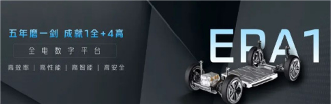 工程师秒变预言家 深蓝突破科技想象