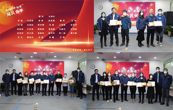 邦邦汽服五周年纪念暨2023战略宣导会圆满举行