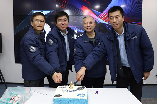 邦邦汽服五周年纪念暨2023战略宣导会圆满举行