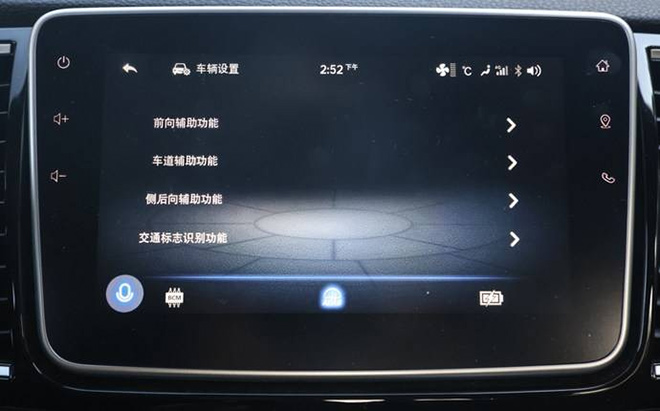 试驾江西五十铃铃拓汽油版
