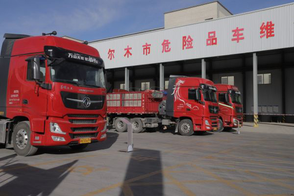 大马力家族昆仑首秀 东风商用车幸福卡车专注提升职业技能