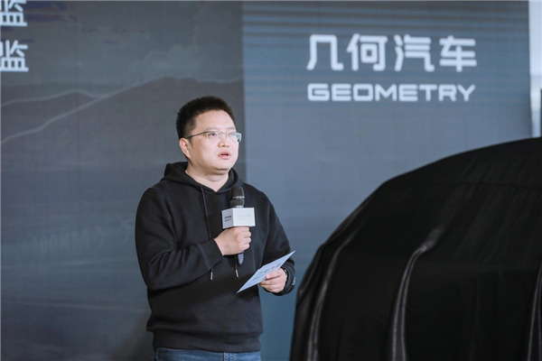 破百6.9秒 几何G6/M6南区正式上市 破百6.9秒 几何G6/M6南区正式上市