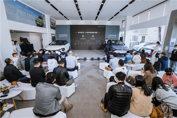 破百6.9秒 几何G6/M6南区正式上市 破百6.9秒 几何G6/M6南区正式上市