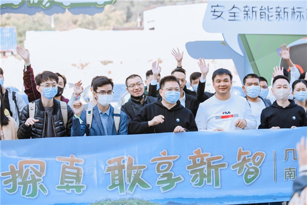 破百6.9秒 几何G6/M6南区正式上市 破百6.9秒 几何G6/M6南区正式上市