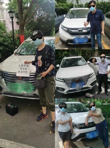 邦邦汽服驾安配上海团队全面参与换电救援一线