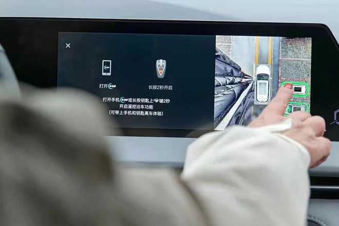 春节返程 长安第二代CS75PLUS一路温暖相伴