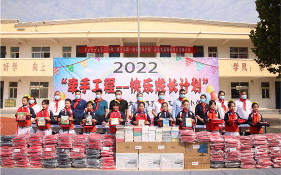 “益”路向前，郑州日产摘得“2022年度企业社会责任奖”