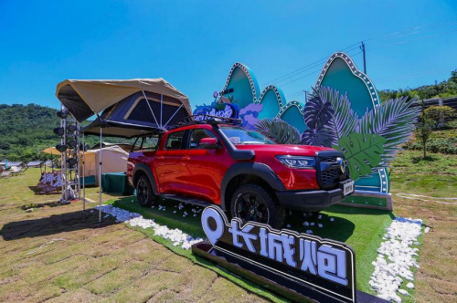 全国88%地级市皮卡解禁 长城炮品类创新助推中国皮卡